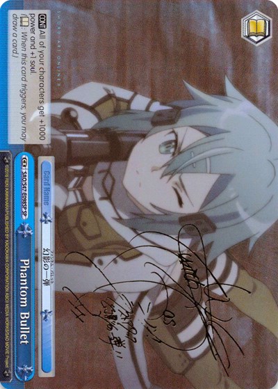 Phantom Bullet (SP) Sword Art Online Re: Edit Special Rare Weiss Schwarz card — value and price