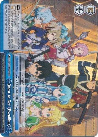 Quest to Get Excalibur (RRR)