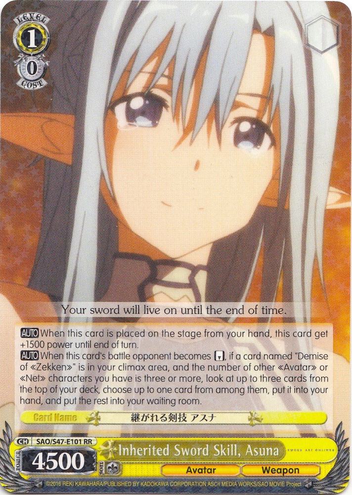 Inherited Sword Skill, Asuna