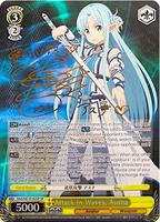 Attack in Waves, Asuna (SP) - Sword Art Online Re: Edit - Weiss
