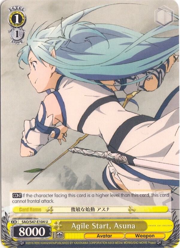 Agile Start, Asuna
