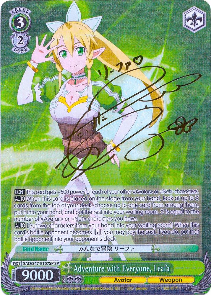 Adventure with Everyone, Leafa (SP)