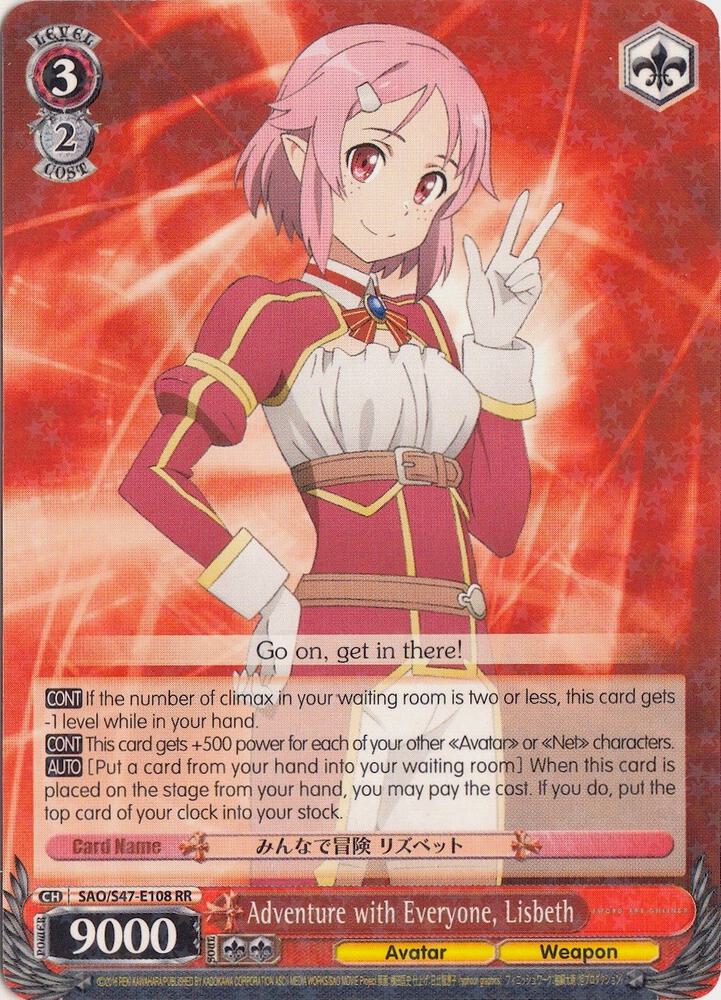 Adventure with Everyone, Lisbeth