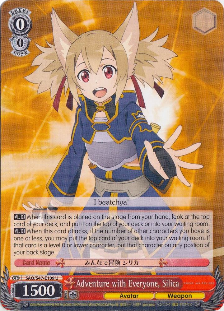 Adventure with Everyone, Silica