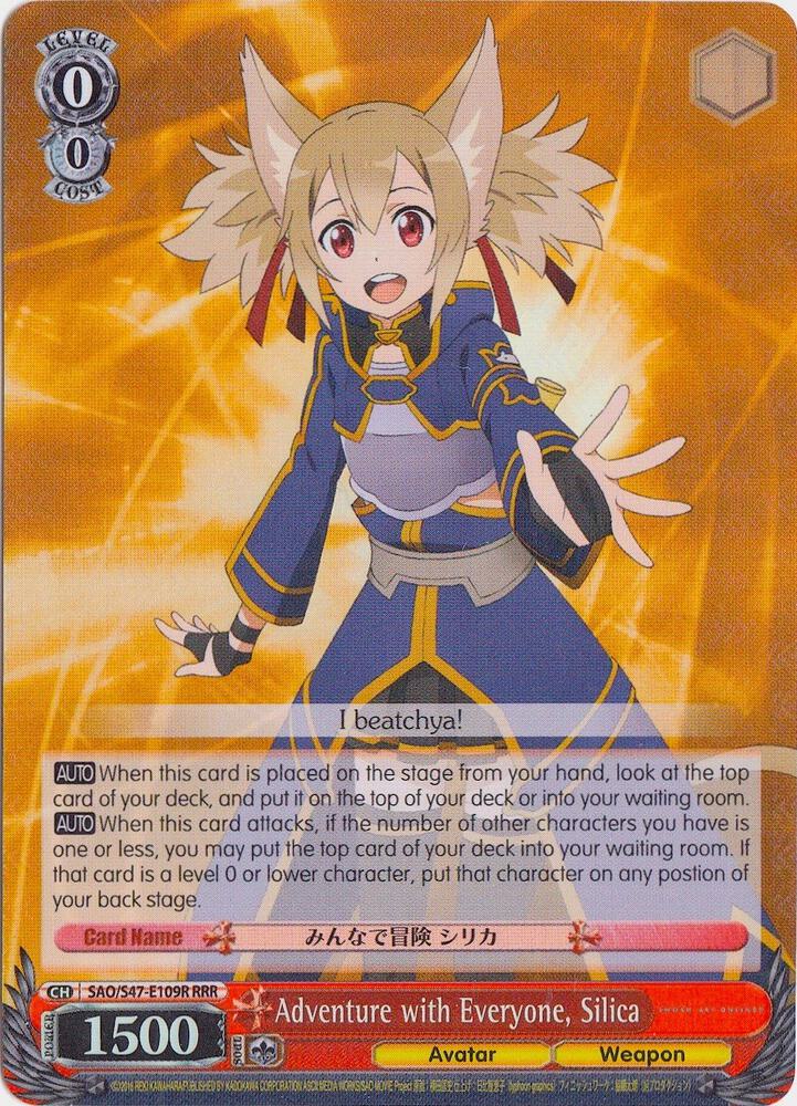 Adventure with Everyone, Silica (RRR)