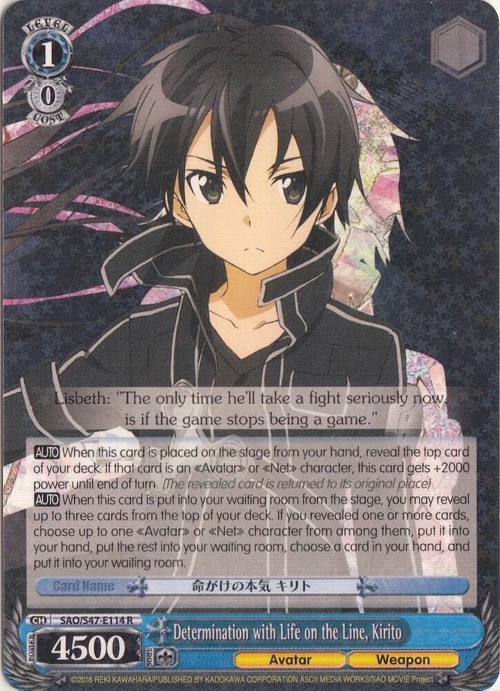 Determination with Life on the Line, Kirito