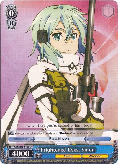 Frightened Eyes, Sinon