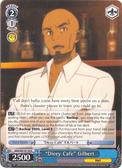 "Dicey Cafe" Gilbert