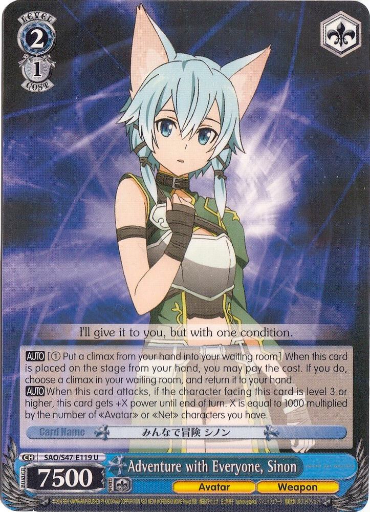 Adventure with Everyone, Sinon