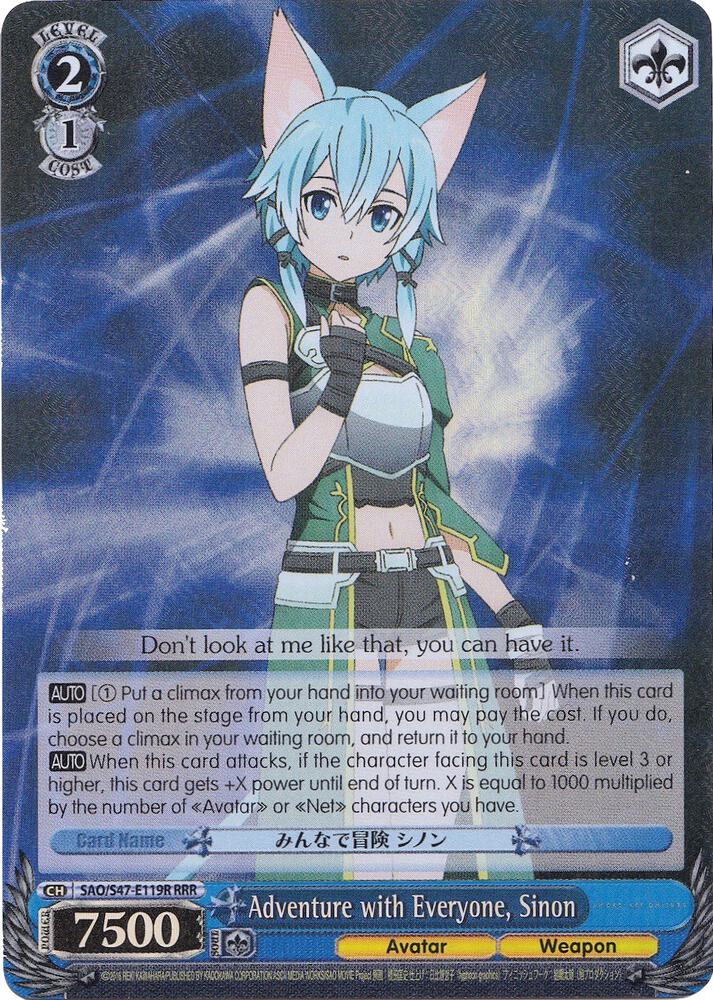 Adventure with Everyone, Sinon (RRR)