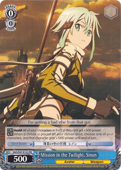 Mission in the Twilight, Sinon - SAO/S47-E122 PR