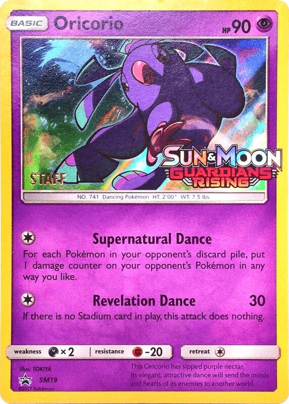 Oricorio - SM19 (Prerelease) [Staff] SM19 from SM Promos