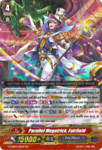 Parallel Megatrick, Fairfield - G-CHB03: Rummy Labyrinth Under the