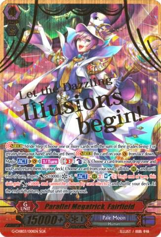Parallel Megatrick, Fairfield (SGR)