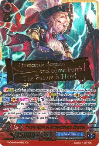 Pirate King of Redemption, Dragut (SGR) - G-CHB03: Rummy Labyrinth