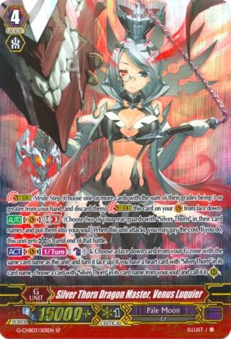 Silver Thorn Dragon Master, Venus Luquier (SP)