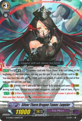 Silver Thorn Dragon Tamer, Luquier
