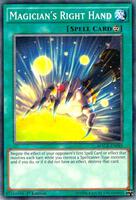 Magician's Right Hand