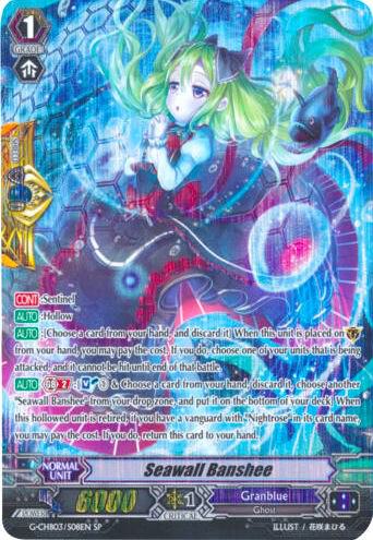 Seawall Banshee (SP)