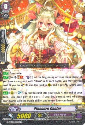Pleasure Caster