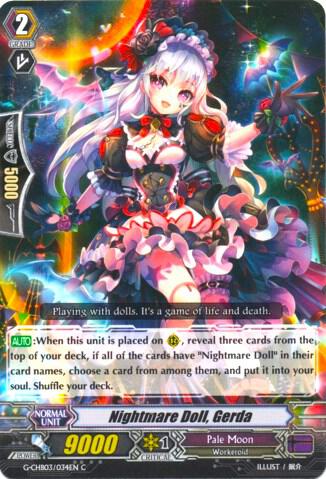 Nightmare Doll, Gerda