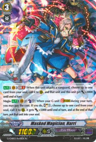 Masked Magician, Harri