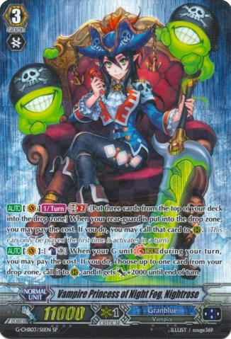 星影の吸血姫　ナイトローゼ　G-CHB03/002 RLR PSA10 Vampire Princess of Night Fog, Nightrose (SP) - G-CHB03: Rummy