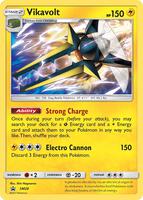 Sun & Moon Promos