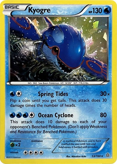 Kyogre - 53/160 (Cracked Ice Holo)