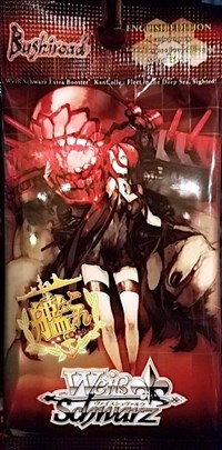 KanColle: Fleet in the Deep Sea, Sighted! Extra Booster Pack