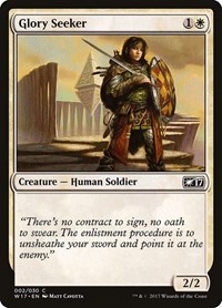 Glory Seeker (Welcome Deck 2017)