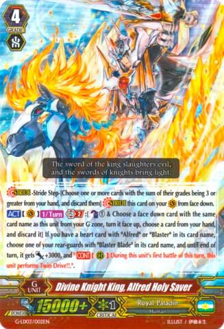 Divine Knight King, Alfred Holy Saver (RRR Foil)