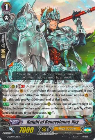 Knight of Benevolence, Kay