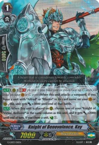 Knight of Benevolence, Kay (RRR Foil)
