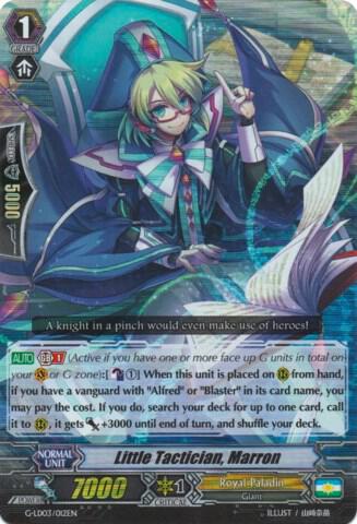 Little Tactician, Marron (RRR Foil)