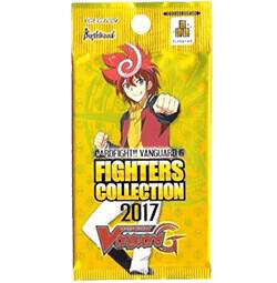 Fighters Collection 2017 Booster Pack
