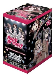 BanG Dream! Booster Box