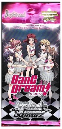 BanG Dream! Booster Pack