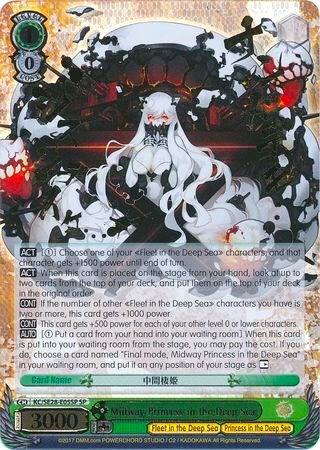 Midway Princess in the Deep Sea (SP) - KanColle: Fleet in the Deep
