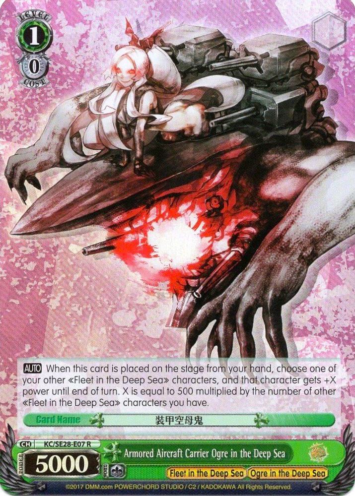 Armored Aircraft Carrier Ogre in the Deep Sea (Parallel Foil)