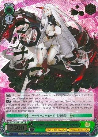 Berserker Mode, Port Princess in the Deep Sea (SP) - KanColle