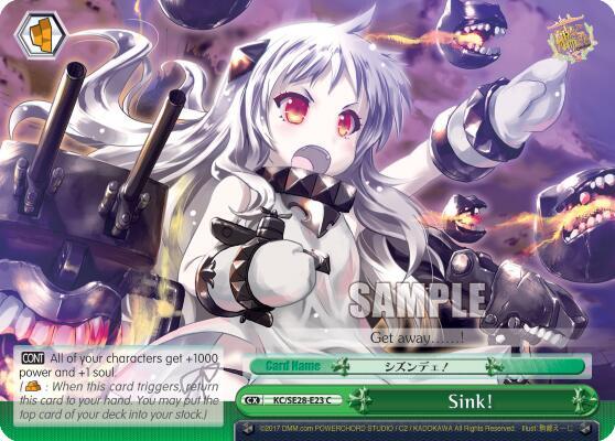 Sink!