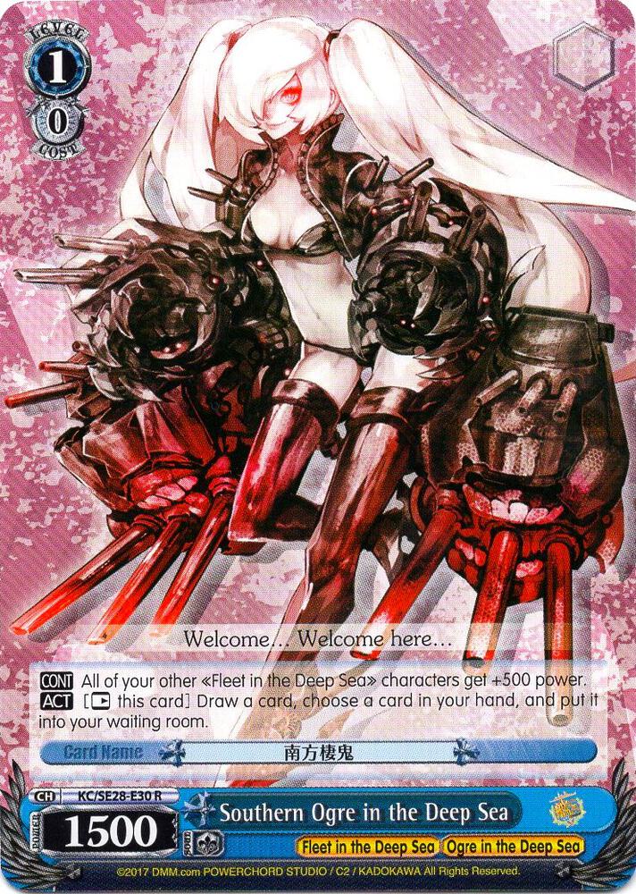 Southern Ogre in the Deep Sea (Parallel Foil)