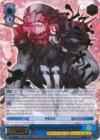 Battleship Princess in the Deep Sea (SP) card