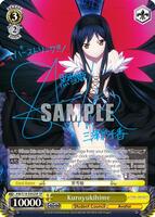 Kuroyukihime (SP) - Accel World - Weiss Schwarz - TCGplayer.com