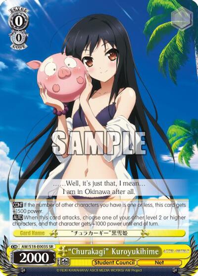 "Churakagi" Kuroyukihime (SR)