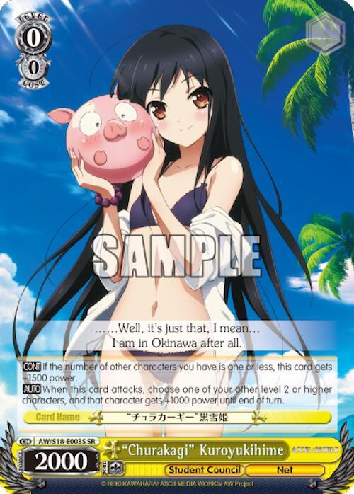 "Churakagi" Kuroyukihime (SR)