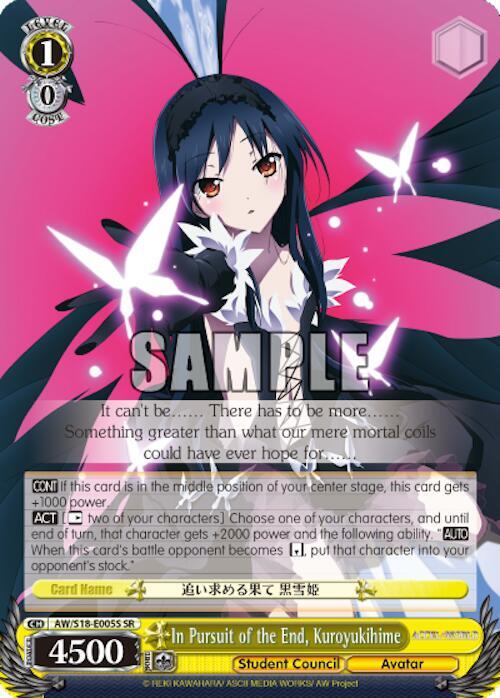 In Pursuit of the End, Kuroyukihime (SR)