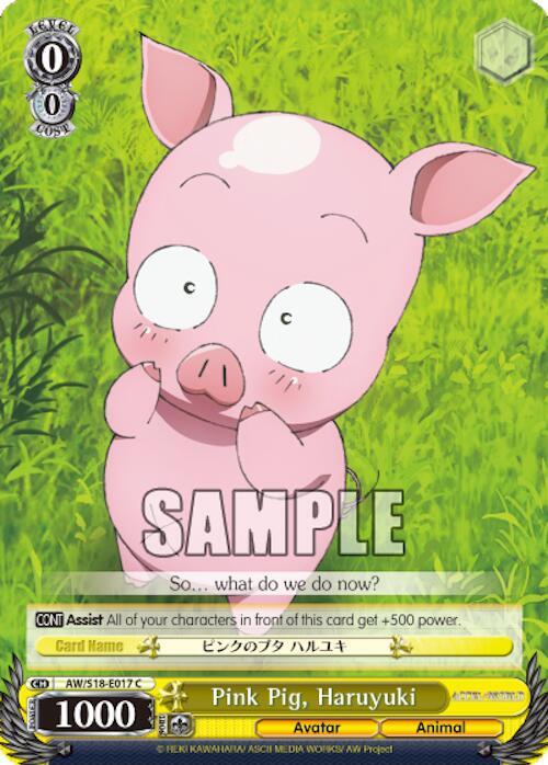 Pink Pig, Haruyuki