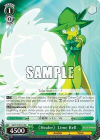 "Healer" Lime Bell